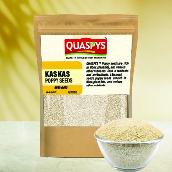 WHITE KASKAS / POPPY SEEDS