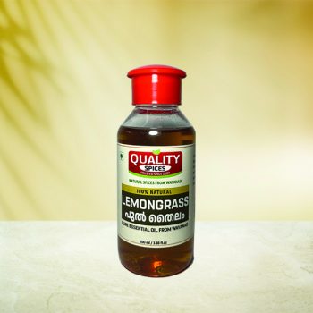 LEMONGRASS OIL