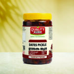 HOME MADE DATES PICKLE 500g