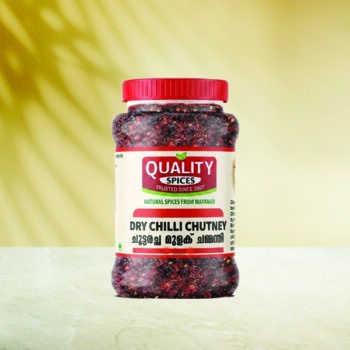 DRY CHILLI CHUTNEY / MULAK CHAMMANDI 200g
