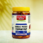 garlic pickle 1