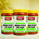 mango pickle 1