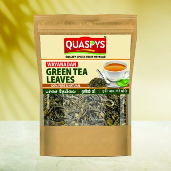 GREEN TEA LEAVES 250g